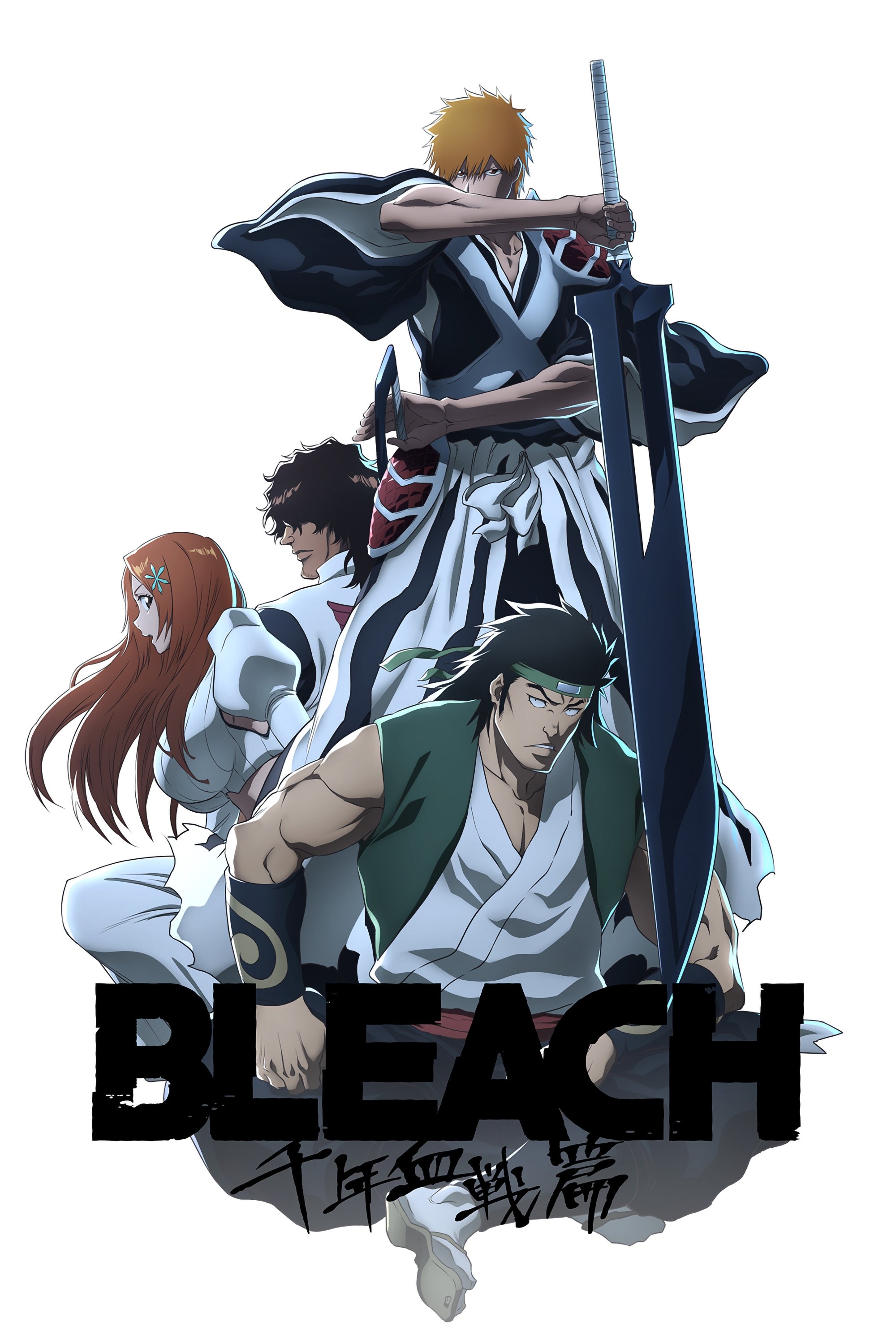 Bleach: Sennen Kessen Hen - Soukoku Tan